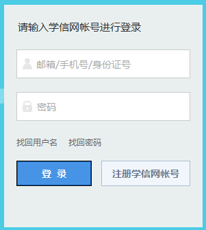 2016꿼׼֤ӡʱʹӡ