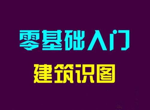 нʶͼѵ ѧཨʶͼѵ