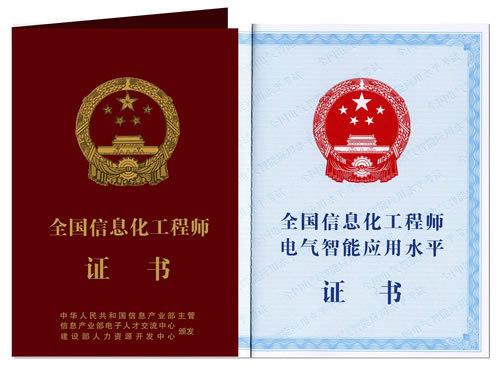 н繤ʦѵ ѧཨ繤ʦѵ