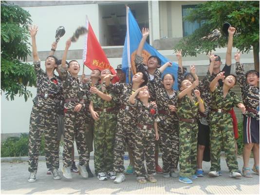 �����������������������Ӫ--���������������Ӫ