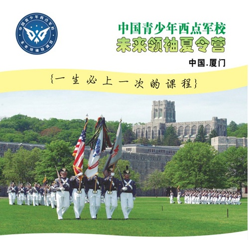 �����������������������Ӫ--���������������Ӫ