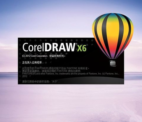 Coreldrawѵ Coreldrawѵ