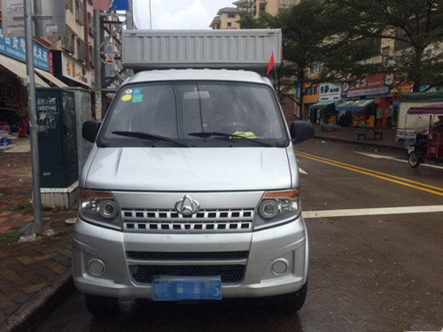 Сҵ绰 СҶǮ