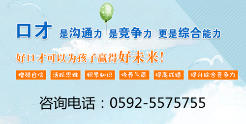 �����������ٶ��ڲ���ѵ-����ѧ���ٶ��ڲ���ѵѧУ