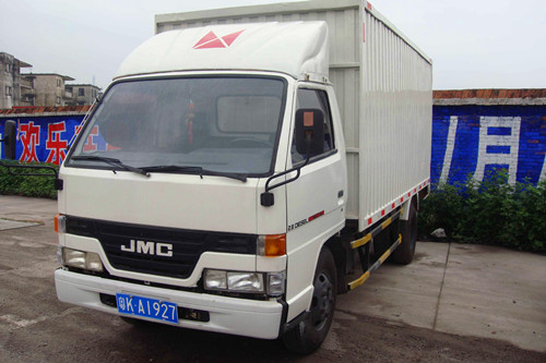 Сҵ绰 Сػ50Ԫ