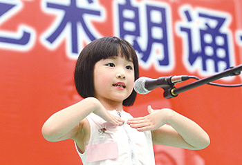 �����������ٶ�������ѵ �������ٶ�������ѵ��