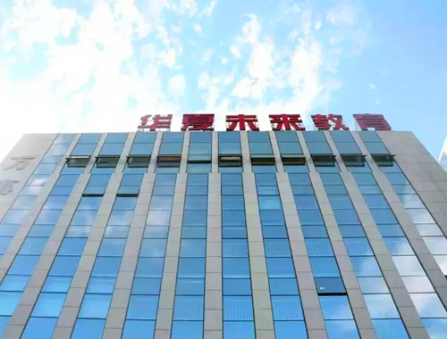 ���Ż���δ��������ѵ����