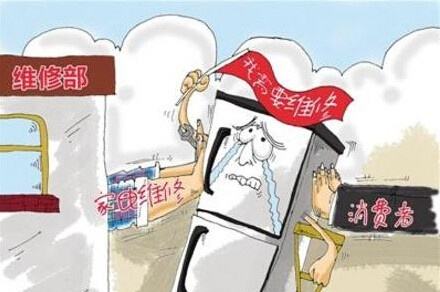 厦门莲坂家电维修电话 厦门莲坂家电上门维修50元起