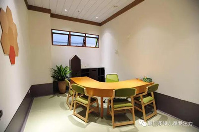 ���Ŷ�ͯרע����ѵ - ���Ŷ��ض�ͯרע����ѵ����