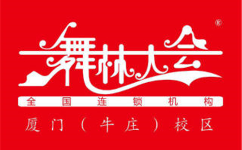 𾰸赸ѵ——ִУ