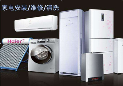 źҼҵά޵绰 źҼҵά50Ԫ