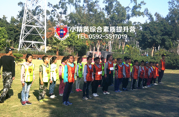 ����С��Ӣ�ۺ���������Ӫ