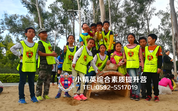 ����С��Ӣ�ۺ���������Ӫ