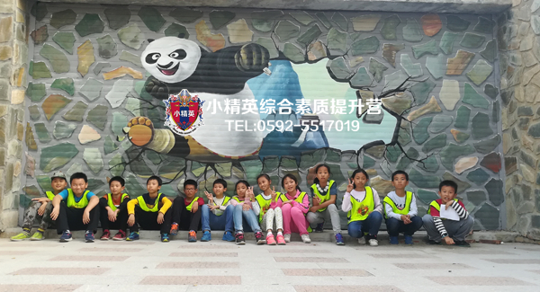 ����С��Ӣ�ۺ���������Ӫ