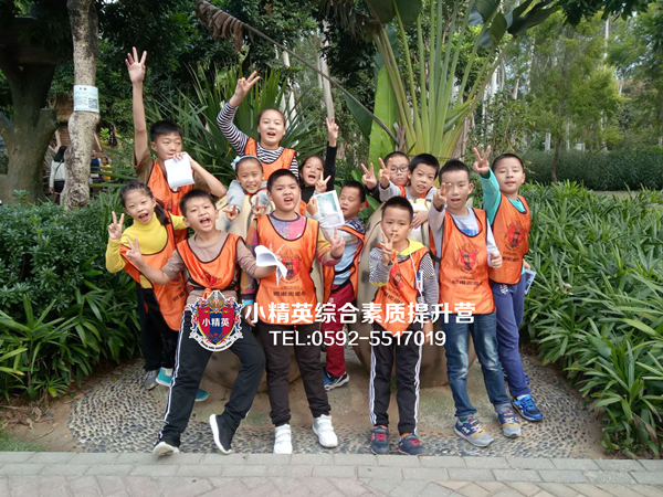 ����С��Ӣ�ۺ���������Ӫ