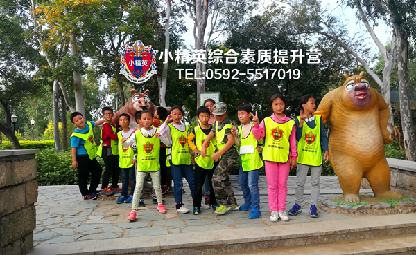 ����С��Ӣ�ۺ���������Ӫ