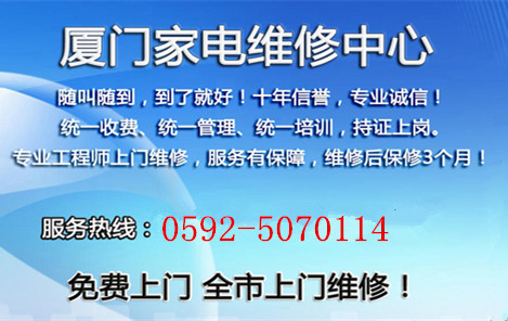 żҵά޵绰 żҵά޵