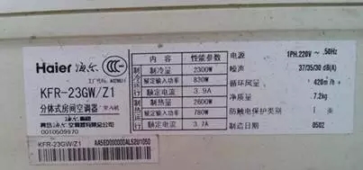 ���ſյ��Ӱ���ƭ�ּ�����,���ϵ�����?