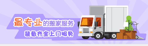 谲ҵ绰Ƕ ŰټͼŻݰ