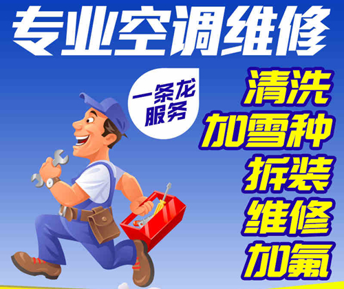 ά޿յ绰 ſյά޷