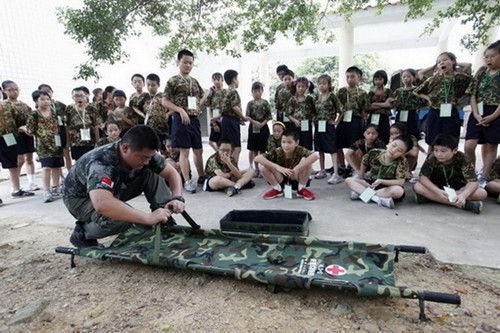 ��������Ӫ�ļҺ� ���ѡ��һ�Һõ���������Ӫ