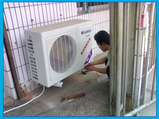 ����ǰ�ҿյ�ά�޲�װ�绰 ����ǰ�ҿյ�ά�޲�װ����