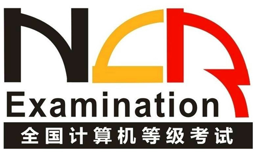 全国计算机等级考试怎么报名 全国计算机等级考试报名时间(福建)