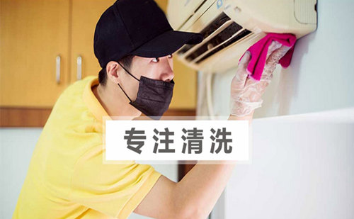 ���Ź���ɽ�յ���ϴ�绰-�Űټ������յ���ϴ����һ