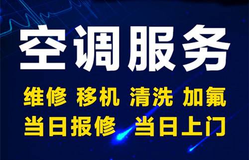 ź޿յʦ绰 ׿յά޷