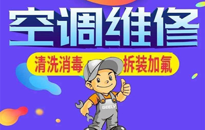 ͬյάļҺ ͬյά޵绰
