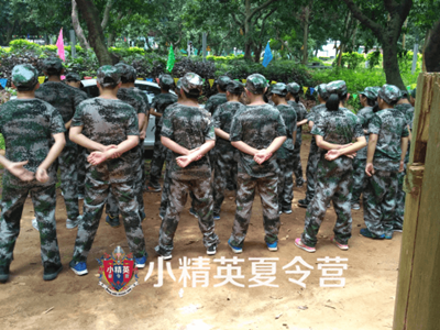 ������ѧ��21����չ����Ӫ� ������ѧ���ɳ���������Ӫ