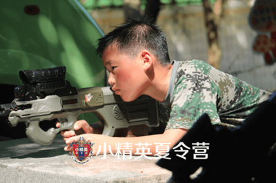 ���ź�������Ӫ�ļҺ� 2021���ź�������Ӫ�