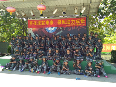 ����С��Ӣ����Ӫ�ò��� ����С��Ӣ����Ӫ��ô��