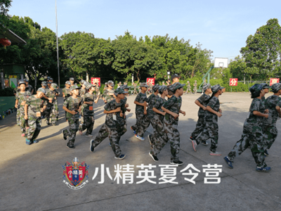 2022������ѧ���������Ӫ� ������ѧ������Ӫ