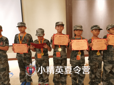 ���ſڱ�*�õ�����Ӫ ���źõ�����Ӫ�Ƽ�