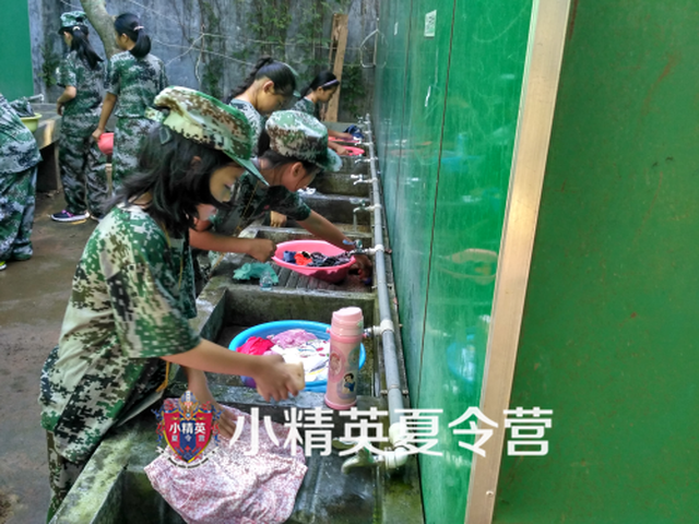 ������پ�ѵ����Ӫ���� 2021����ѧ����ѵ����Ӫ�շ�