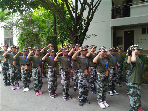 �����谲����������Ӫ ��������С����������������Ӫ