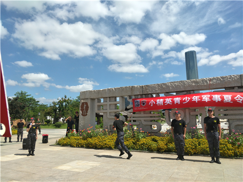 ����ѧ������Ӫ����ȥ���� ����С��ӢСսʿ����Ӫ����