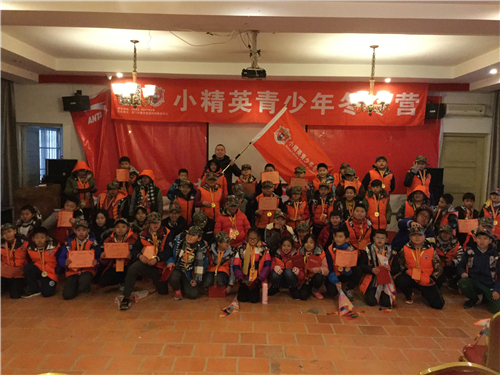 泉州哪里有小孩子冬令营 泉州小孩子冬令营报名电话