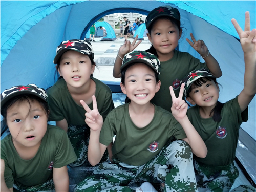 ��������������������Ӫ ����������21��ϰ����������Ӫ