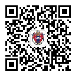 2020���ݾ�������Ӫ���7��6ҹ��-С��Ӣ��������Ӫ