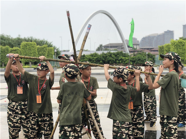 2020���ݾ�������Ӫ���7��6ҹ��-С��Ӣ��������Ӫ