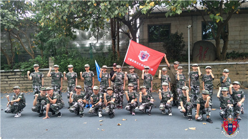 杭州青少年报名夏令营哪里好 杭州小小特种兵夏令营