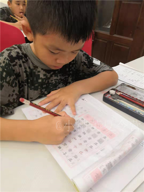 杭州夏令营去哪里好 2020杭州夏令营报名点