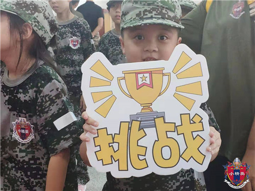 杭州江干区小孩子参加的夏令营哪家好