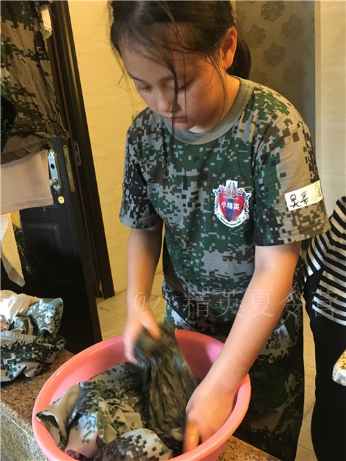 �ϲ��ʺ�Ů���μӵľ�������Ӫ