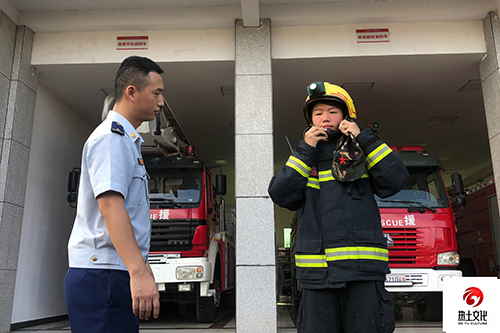 �ϲ�����ʽ����Ӫ����