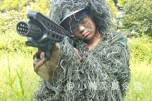 �ϲ��ɳ���������Ӫ����