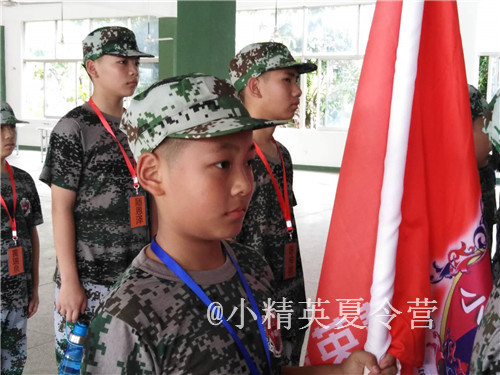 南昌青少年暑期特训营