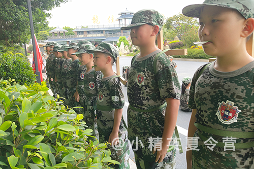 �ϲ���������Ӫ�